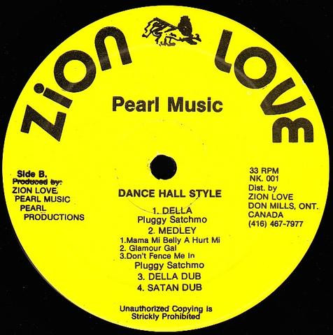 Norma King / Pluggy Satchmo - Dance Hall Style | Zion Love (NK. 001) - 4