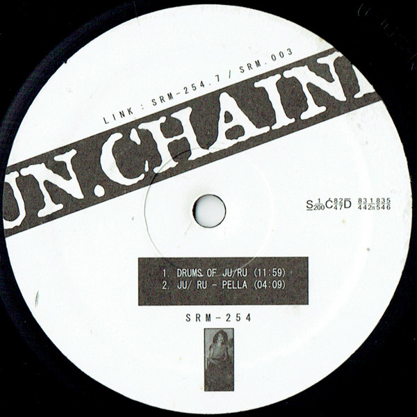 Joe Claussell - Un.Chained Pieces | Sacred Rhythm Music (SRM 254) - main Joe Claussell - Un.Chained Pieces | Sacred Rhythm Music (SRM 254) - main