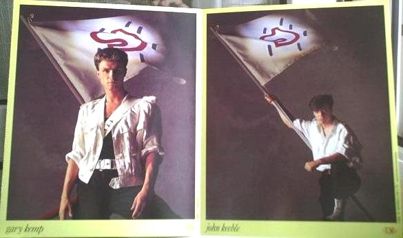 Spandau Ballet - Round And Round (Long Version) | Chrysalis (CHSC 375) - 10 Spandau Ballet - Round And Round (Long Version) | Chrysalis (CHSC 375) - 10