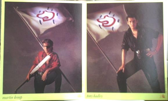 Spandau Ballet - Round And Round (Long Version) | Chrysalis (CHSC 375) - 9 Spandau Ballet - Round And Round (Long Version) | Chrysalis (CHSC 375) - 9