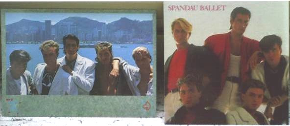 Spandau Ballet - Round And Round (Long Version) | Chrysalis (CHSC 375) - 11 Spandau Ballet - Round And Round (Long Version) | Chrysalis (CHSC 375) - 11