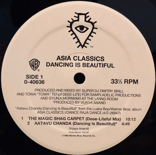 Various - Asia Classics - Dancing Is Beautiful | Luaka Bop (9 40636-0) - 2 Various - Asia Classics - Dancing Is Beautiful | Luaka Bop (9 40636-0) - 2