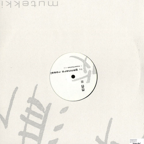 Gennaro Rossi - Superfoolish | Mutekki (33) - 2