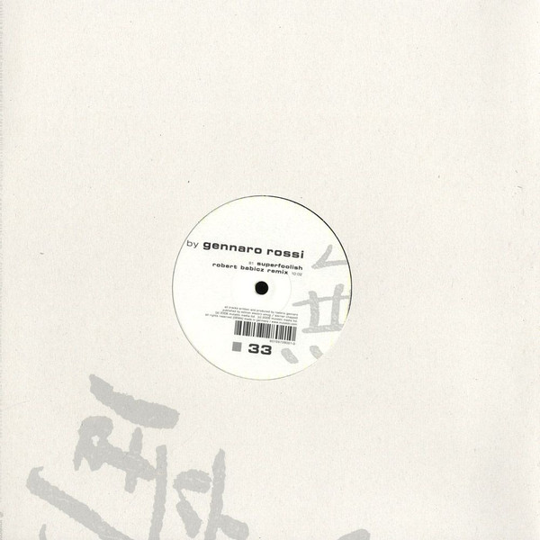 Gennaro Rossi - Superfoolish | Mutekki (33) - main