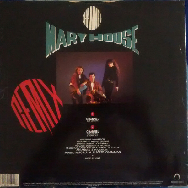 Mary House - Channel (Remix) | Technology (TECHNO 12.67) - 4