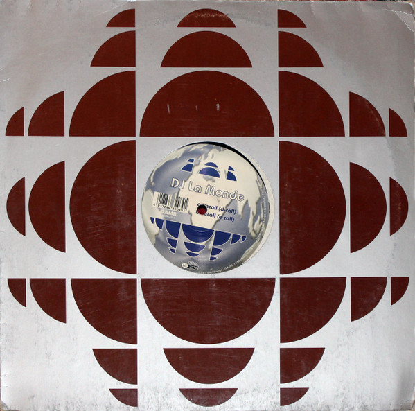 DJ La Monde - Recall | Global AMBition (GAMB 039-6) - 3