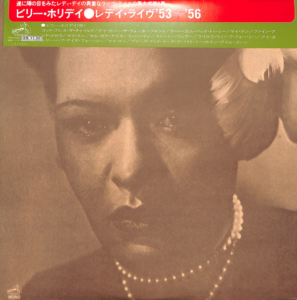 1953-56 Radio & TV  Broadcasts Volume 2