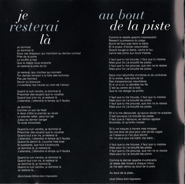 Roch Voisine - Chaque Feu... | R.V. International (RVCD-2300) - 2 Roch Voisine - Chaque Feu... | R.V. International (RVCD-2300) - 2