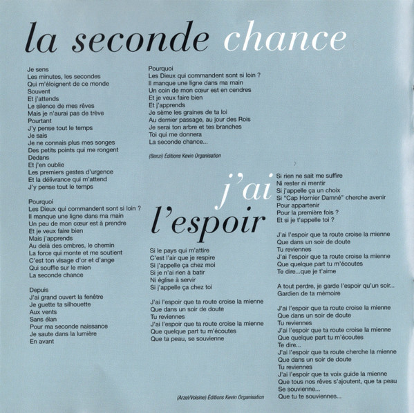 Roch Voisine - Chaque Feu... | R.V. International (RVCD-2300) - 4 Roch Voisine - Chaque Feu... | R.V. International (RVCD-2300) - 4