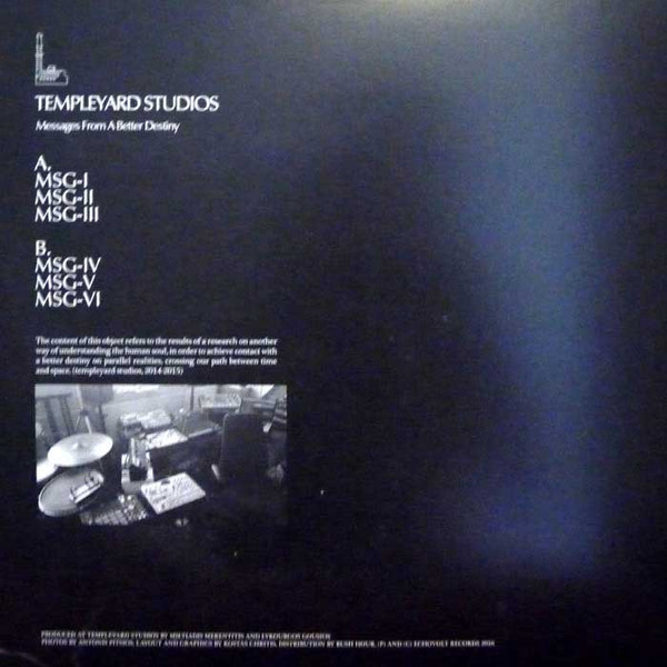 Templeyard Studios - Messages From A Better Destiny | Echovolt Records (EvR - 021) - 2