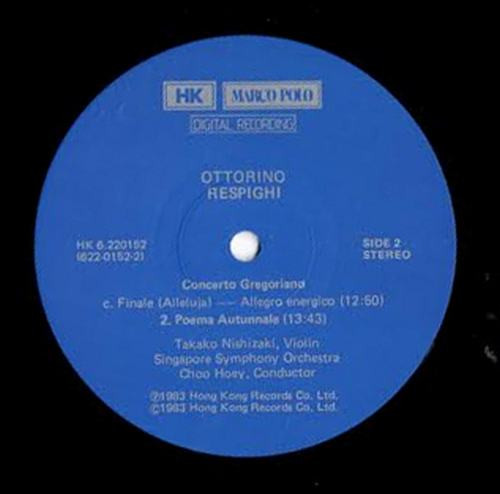 Concerto Gregoriano / Poema Autunnale