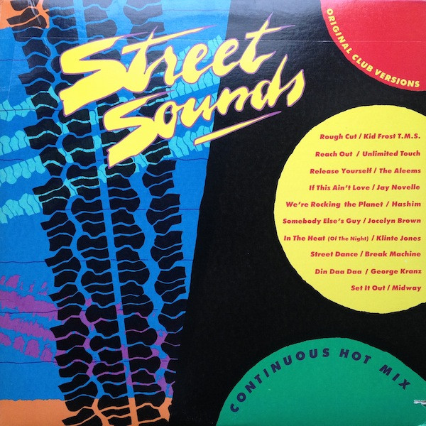 Various - Street Sounds | JCI (JCI-1106)