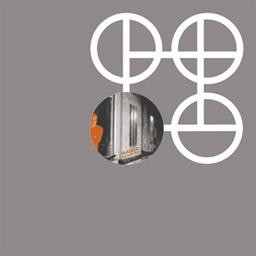 Kasar - Karoshi EP | No Zession Recordings (SZ4007) - main