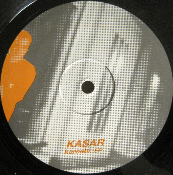 Kasar - Karoshi EP | No Zession Recordings (SZ4007) - 3