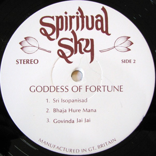 Goddess Of Fortune - Goddess Of Fortune | Spiritual Sky (none) - 4 Goddess Of Fortune - Goddess Of Fortune | Spiritual Sky (none) - 4