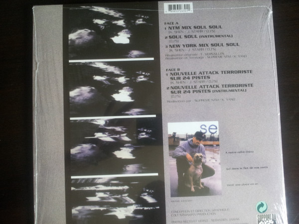 Suprême NTM - Soul Soul Remix | Epic (88985326301) - 2 Suprême NTM - Soul Soul Remix | Epic (88985326301) - 2