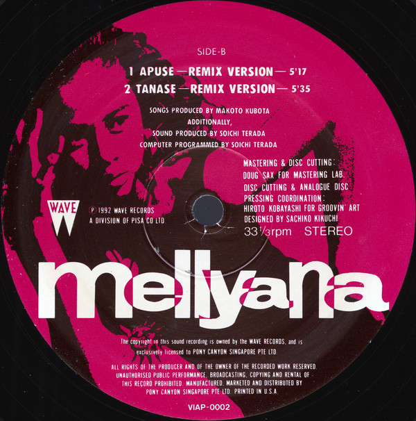 Mellyana - Love At First Sight / Apuse / Tanase | Wave (VIAP-0002) - 3 Mellyana - Love At First Sight / Apuse / Tanase | Wave (VIAP-0002) - 3
