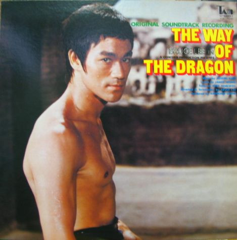 Joseph Koo - The Way Of The Dragon (Original Soundtrack) | Tam (YX-7011) - main Joseph Koo - The Way Of The Dragon (Original Soundtrack) | Tam (YX-7011) - main