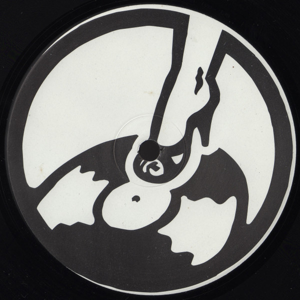 Sarah Jane Morris - Dream On Baby (Ron Trent Remixes) | Irma Unlimited (IU 001) - 2 Sarah Jane Morris - Dream On Baby (Ron Trent Remixes) | Irma Unlimited (IU 001) - 2
