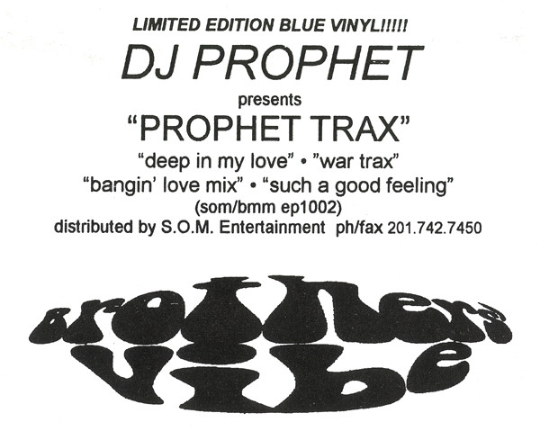 DJ Prophet - Prophet Trax | Bronze Mocha Music (SOM/BMM EP1002) - 3 DJ Prophet - Prophet Trax | Bronze Mocha Music (SOM/BMM EP1002) - 3