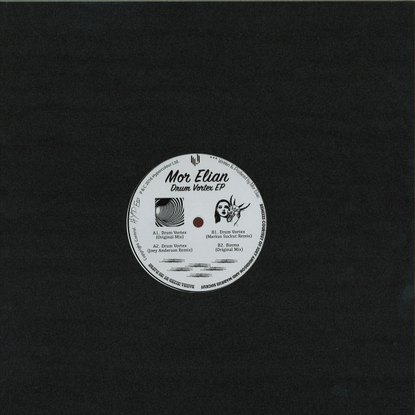 Mor Elian - Drum Vortex EP | Hypercolour (HYPE053) - 2 Mor Elian - Drum Vortex EP | Hypercolour (HYPE053) - 2