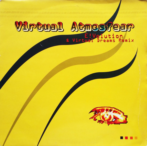 Virtual Atmosfear - E!Volution | DMD (DMD-021) - main