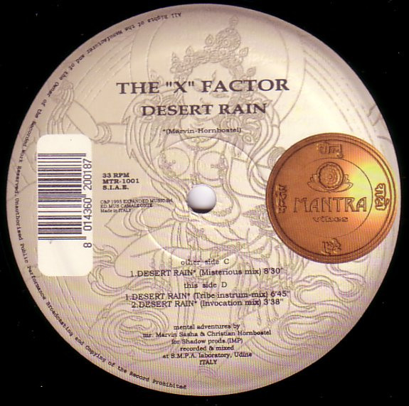 The X Factor - Desert Rain | Mantra Vibes (MTR-1001) - 3