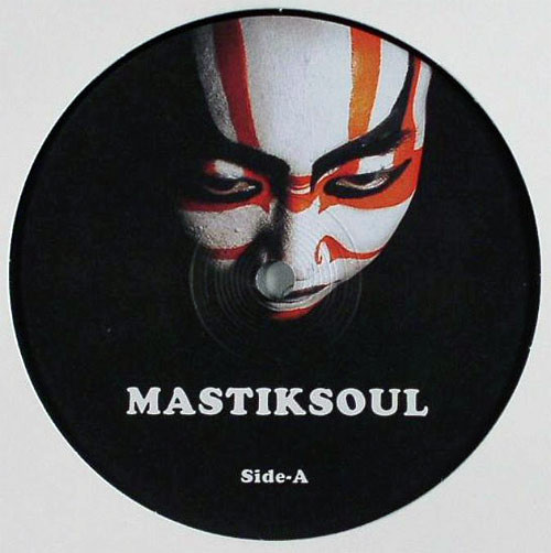 Mastik Soul - Macaron | Hoshi Recordings (HOSHI#003)