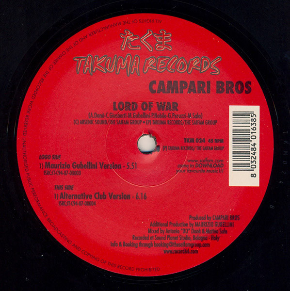 Campari Bros - Lord Of War | Takuma Records (TKM 024)