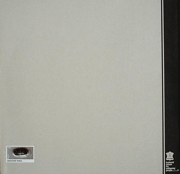 Celluloïd Mata - La Connectique | Hymen Records (¥020) - 4