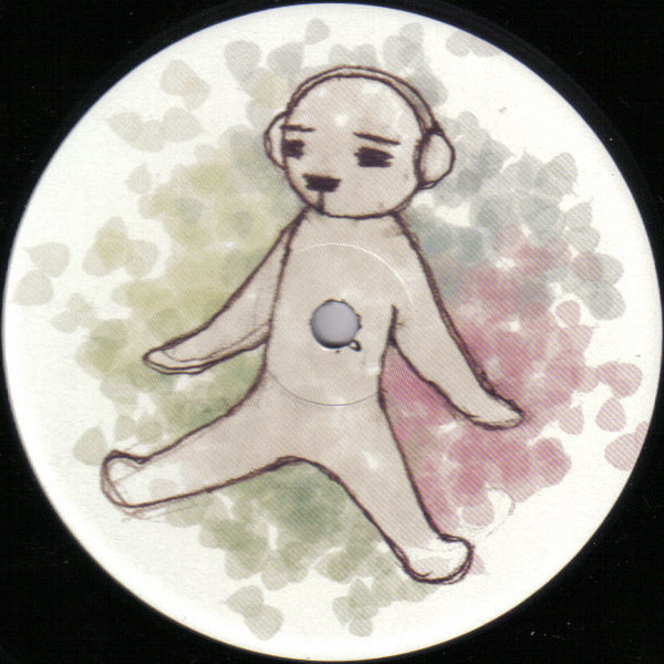 Various - Untitled | Imprint Recordings (IM001)