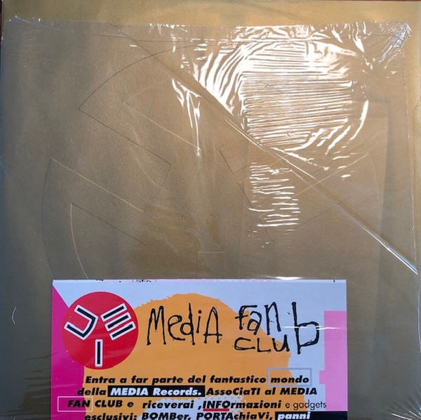 Cappella - U & Me | Media Records (MR 621) - 2 Cappella - U & Me | Media Records (MR 621) - 2