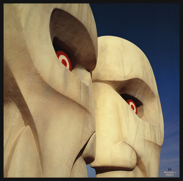 Pink Floyd - The Division Bell | Pink Floyd Records (PFRLP14) - 10 Pink Floyd - The Division Bell | Pink Floyd Records (PFRLP14) - 10