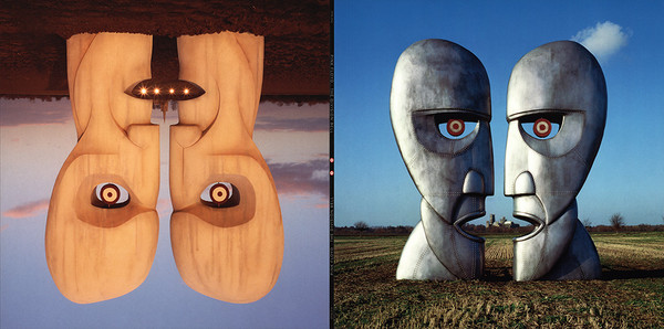 Pink Floyd - The Division Bell | Pink Floyd Records (PFRLP14) - 13 Pink Floyd - The Division Bell | Pink Floyd Records (PFRLP14) - 13