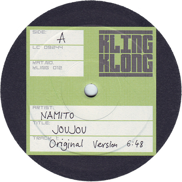 Namito - Joujou | Kling Klong (KLING 012) - 3 Namito - Joujou | Kling Klong (KLING 012) - 3