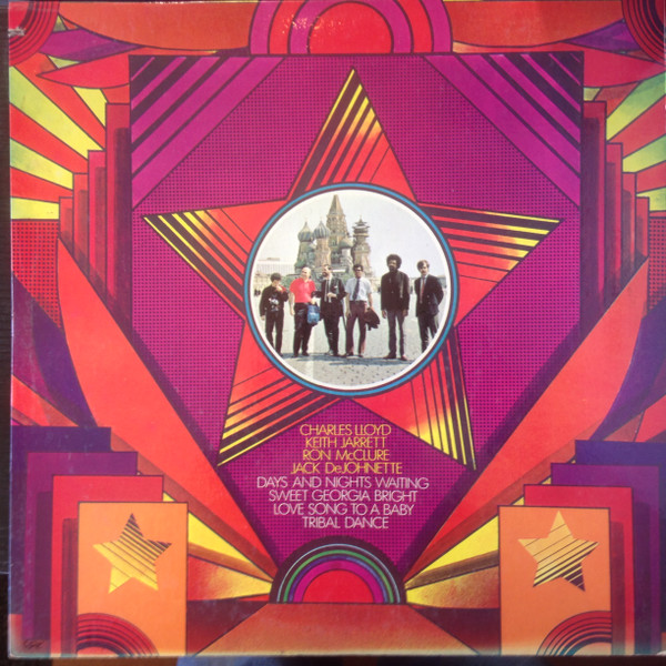 In The Soviet Union: Recorded At The Tallinn Jazz Festival