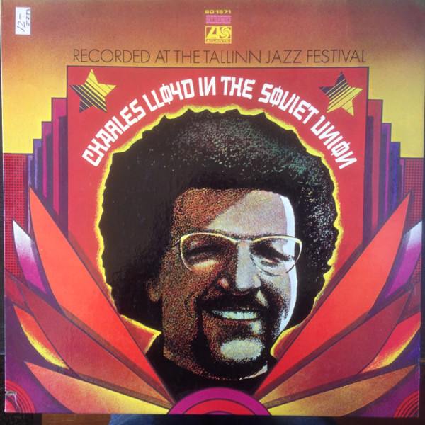 In The Soviet Union: Recorded At The Tallinn Jazz Festival