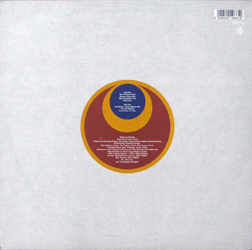 Smashing Orange - Smashing Orange | Native Records (NTVLP 66) - 2 Smashing Orange - Smashing Orange | Native Records (NTVLP 66) - 2