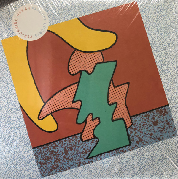 Parquet Courts - Performing Human | Rough Trade (RTRADST807) - main Parquet Courts - Performing Human | Rough Trade (RTRADST807) - main