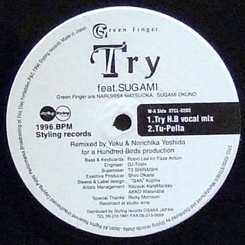 Green Finger - Try | Styling Records (STCL-0202) - main