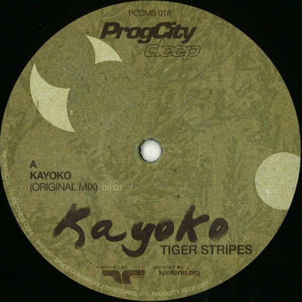Tiger Stripes - Kayoko | ProgCity Deep (PCDMS018) - 3
