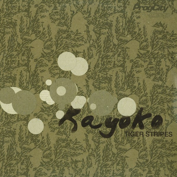 Tiger Stripes - Kayoko | ProgCity Deep (PCDMS018)