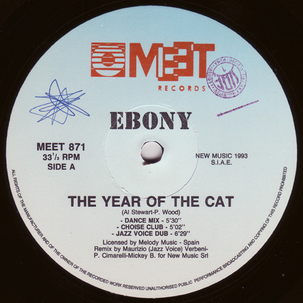 Ebony - The Year Of The Cat | Meet Records (MEET 871) - 4