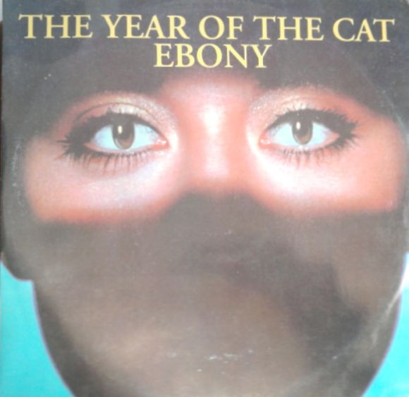 Ebony - The Year Of The Cat | Meet Records (MEET 871)