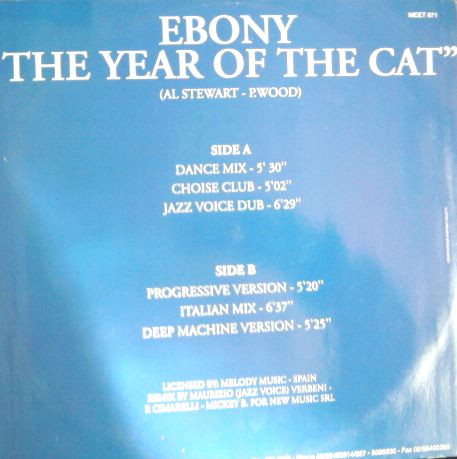 Ebony - The Year Of The Cat | Meet Records (MEET 871) - 2