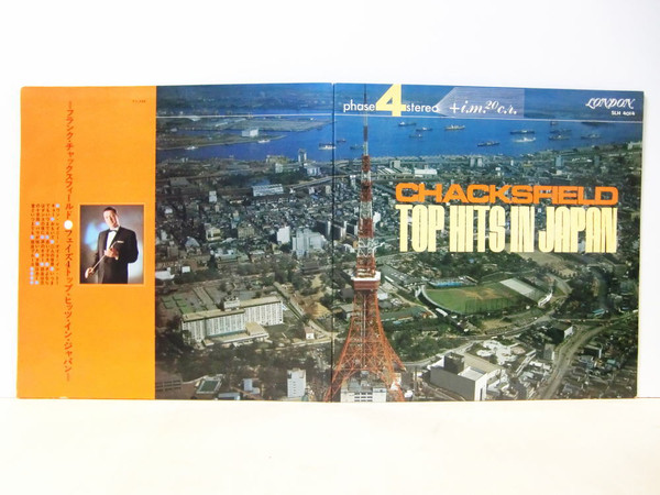 Top Hits In Japan