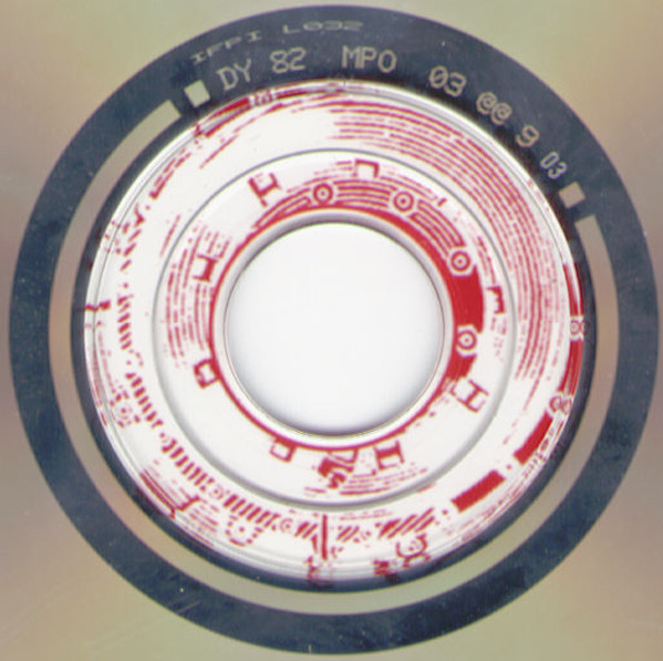 Cubanate - Cyberia | Dynamica (DY 8-2 ux) - 4