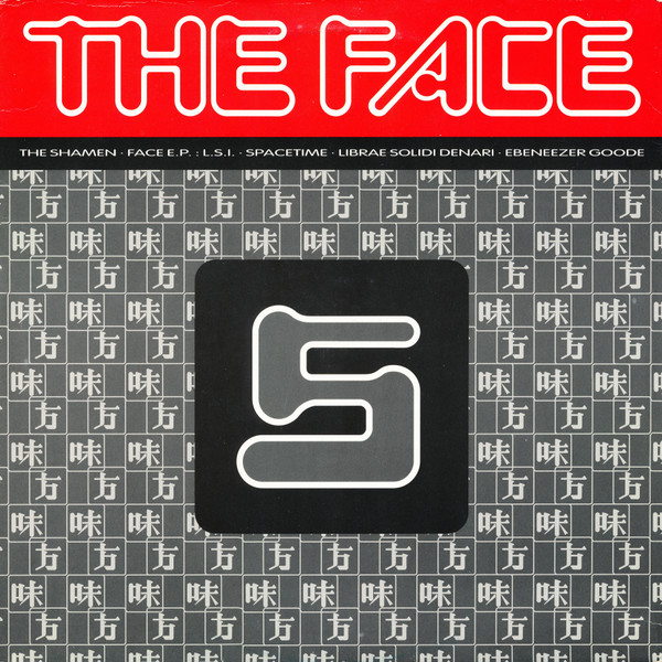 The Shamen - The Face E.P. | One Little Indian (FACE 112)