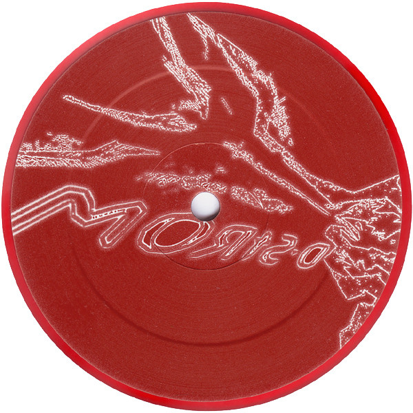 Anthony Collins - Rotation EP | D.Strom (DSTR04) - 2