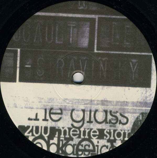 Marc Hades - Bassic | Manmade (man001-6) - 3